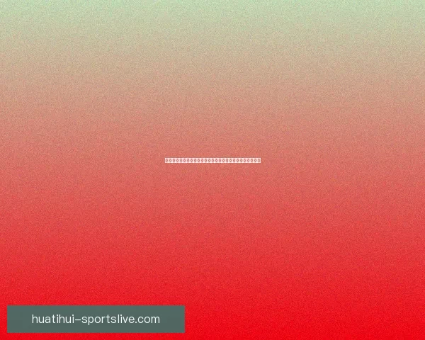 华体会官网入口登录全方位指南助你轻松畅享体育娱乐新体验