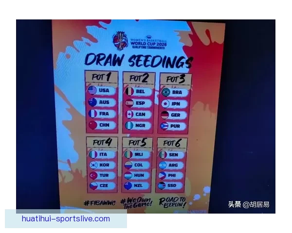 华体会最新地址全解析及最新安全访问方式详解指南