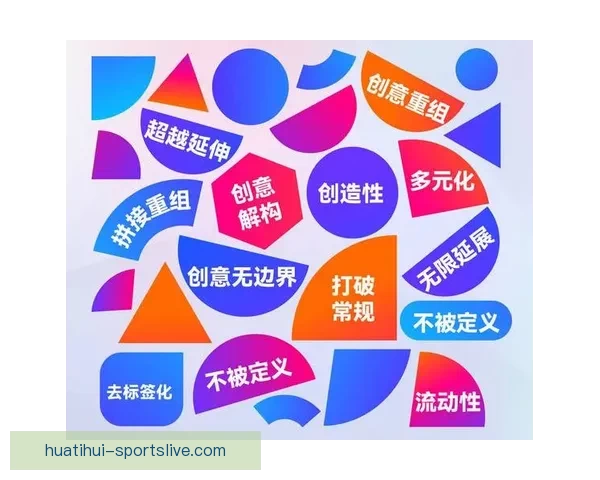 体育竞猜平台深度解析赛事数据策略与用户体验全面升级趋势探索