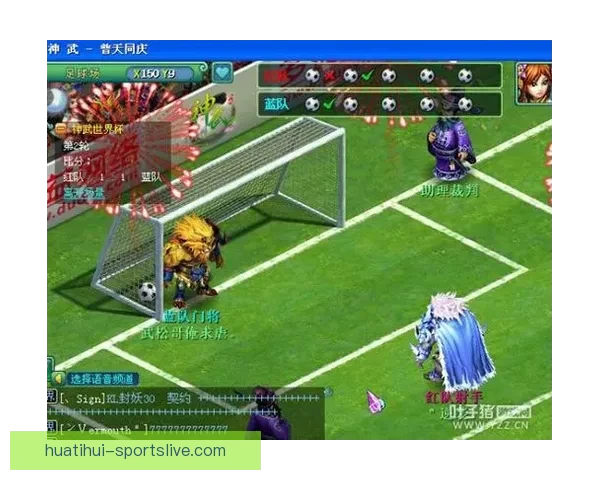 世界杯激情对决全攻略:精准竞猜胜负投注秘籍解析 世界杯激情对决全攻略:精准竞猜胜负投注秘籍解析