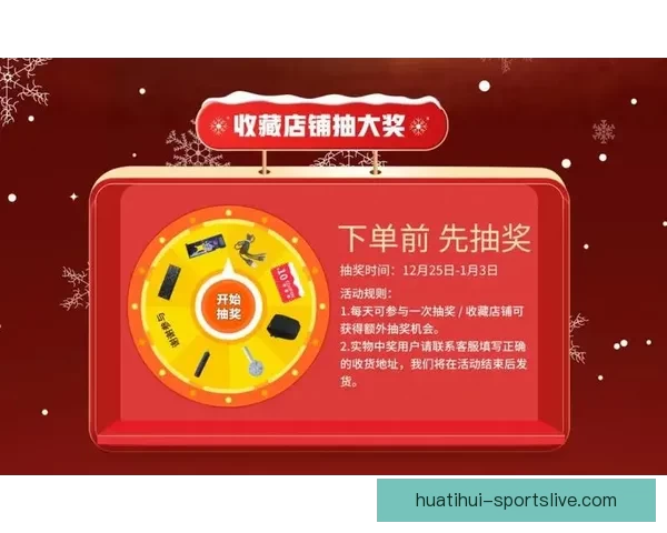 世界杯竞猜狂欢来袭 玩转预测赢大奖 一起挑战冠军之路