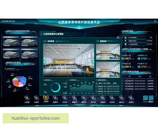 打造专业可靠体育竞猜平台，享受精准投注与实时数据分析体验