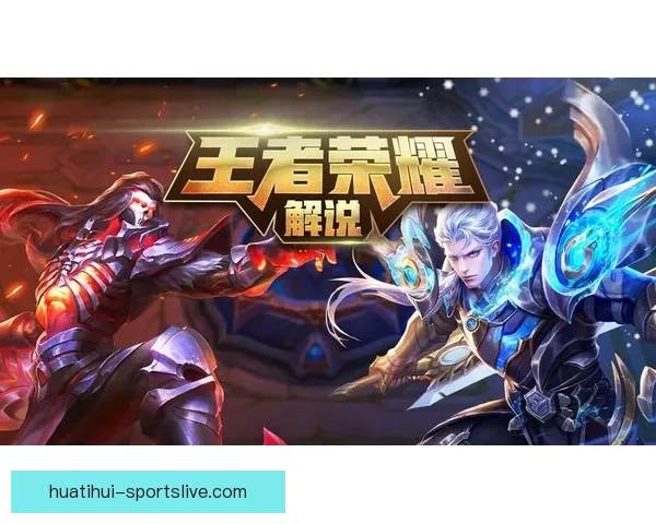 二零二六世界杯烽火再燃全球豪强逐梦北美绿茵巅峰荣耀之战前瞻