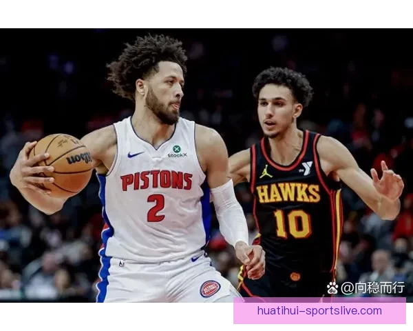 活塞领先21分被逆转约翰逊准三双老鹰加时险胜