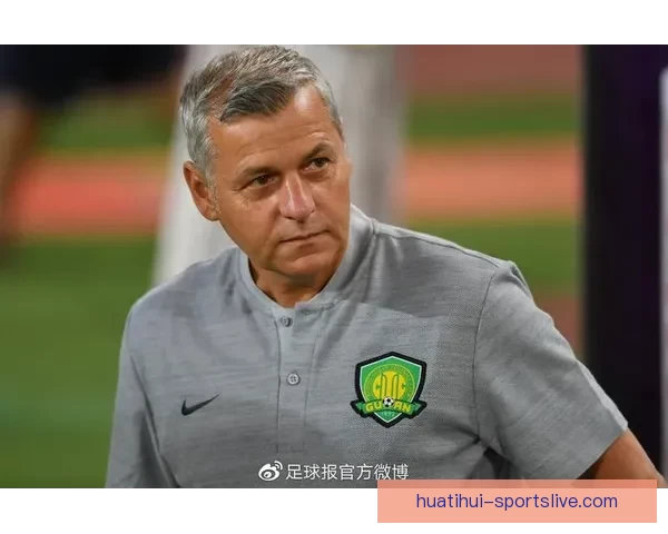 康大主帅带队再进决赛回应观众嘘声 坚信球队成果令人惊叹