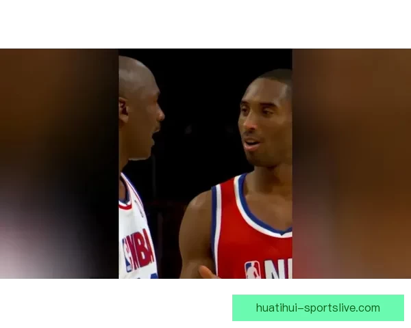 眼镜蛇乔丹首退源于父亲离世他与科比如双胞胎般紧密