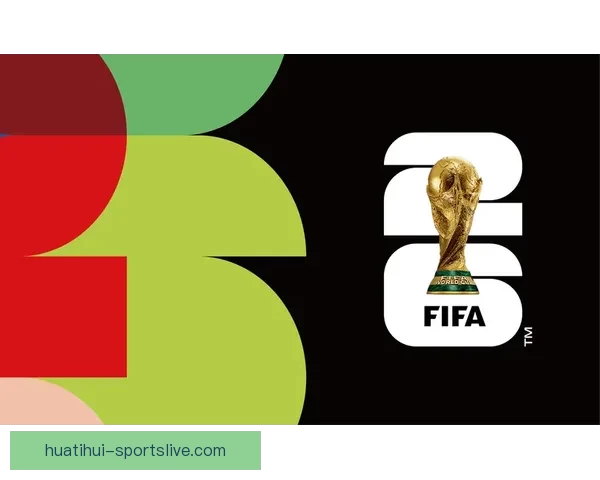 美加墨世界杯赛前深度竞猜与胜负趋势全解析