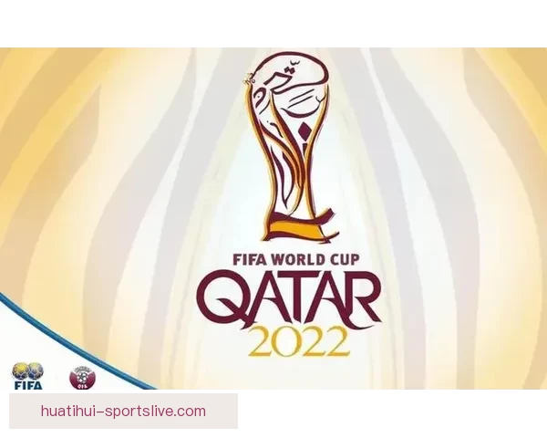 世界杯竞猜狂欢，赢取丰厚大奖精彩不停等你参与