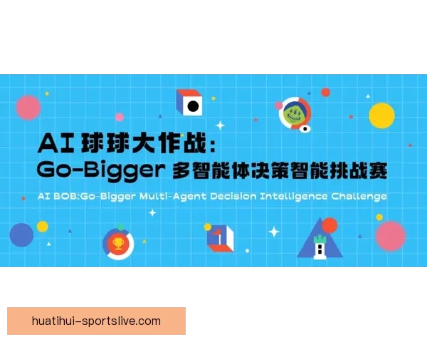 世界杯买球平台全面解析 优选平台助力投注决策 提升竞猜体验