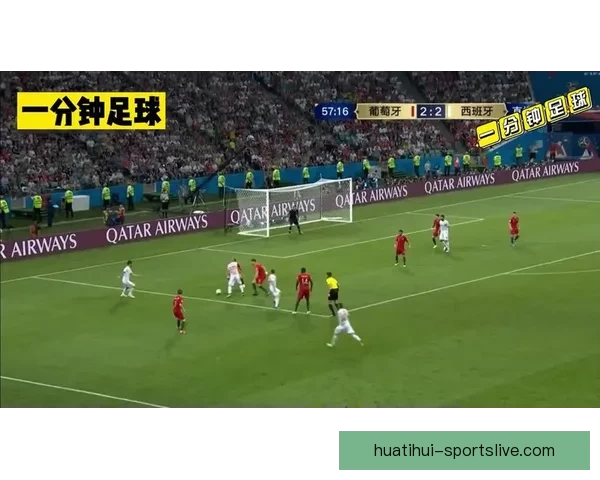 沉浸式世界杯竞猜游戏体验打造球迷互动娱乐新热潮与观赛乐趣升级之旅 ⚽🎯