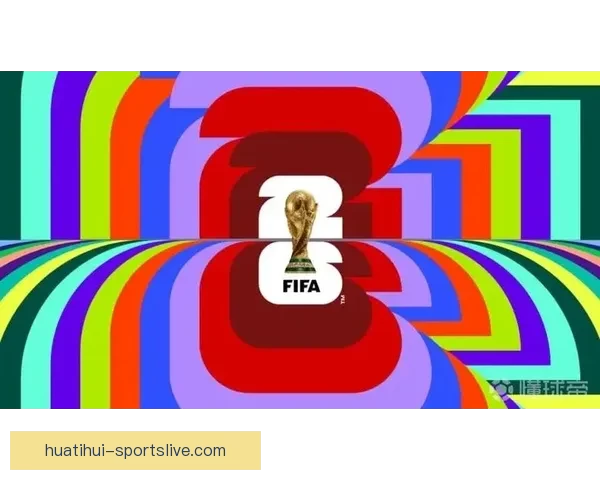 美加墨世界杯竞猜热潮席卷全球 谁将最终捧起大力神杯