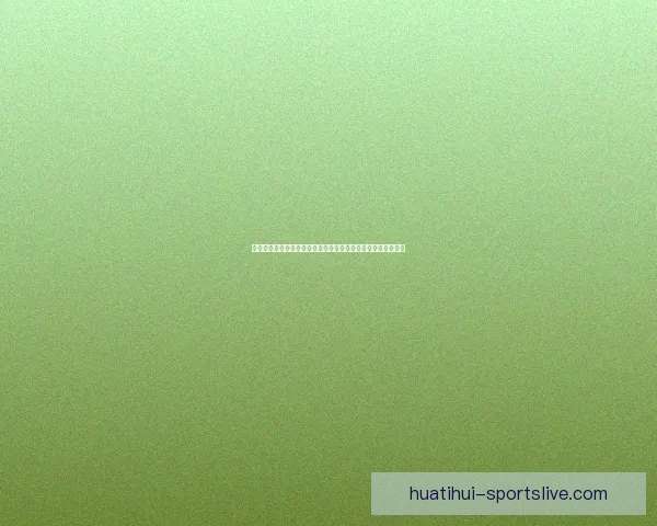 二零二六世界杯赛程预测与各大热门球队夺冠前景解析数据研判 二零二六世界杯赛程预测与各大热门球队夺冠前景解析数据研判